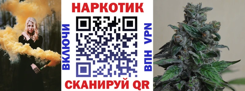 Наркошоп Рошаль ссылка на мегу ONION ЭКСТАЗИ Меф Бошки Шишки ГАШИШ