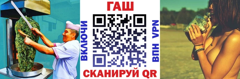 мориарти как зайти  kraken   Рошаль  Canna-Cookies конопля 