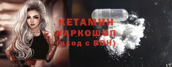 мефедрон Нягань