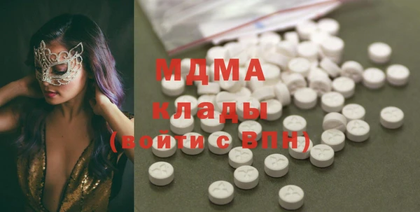 прущие крисы Елизово