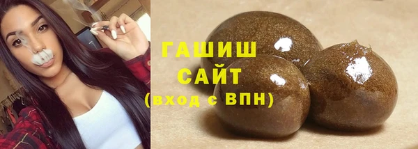 кокаин Ельня