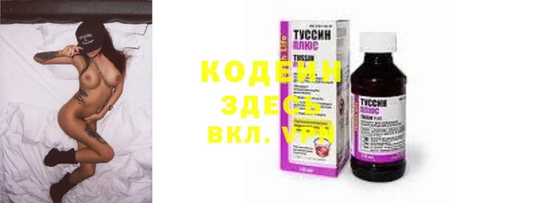 мефедрон Нягань