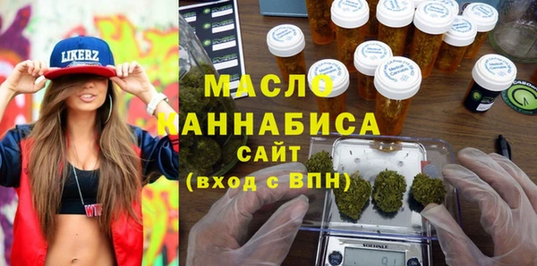 синтетический гашиш Няндома