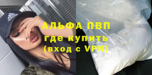 синтетический гашиш Няндома