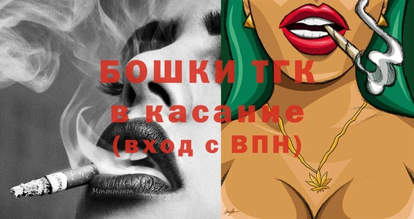 прущие крисы Елизово