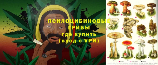 мефедрон Нягань