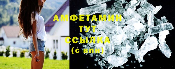 марки nbome Новодвинск