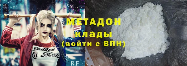 бошки Нязепетровск
