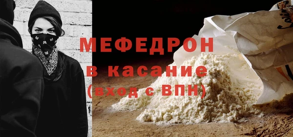 бошки Нязепетровск