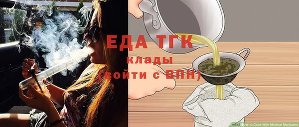 mix Новозыбков