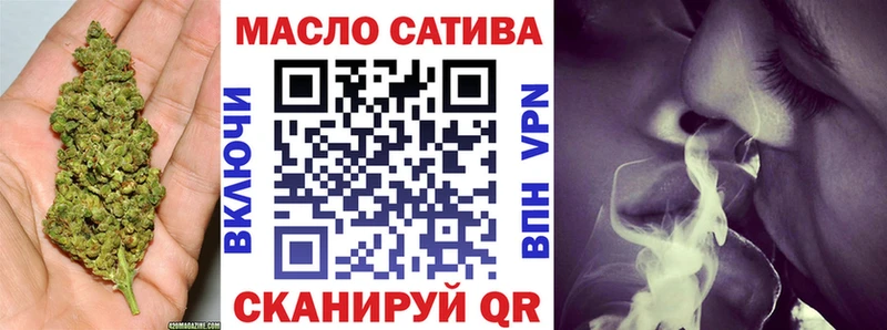 Дистиллят ТГК концентрат Рошаль